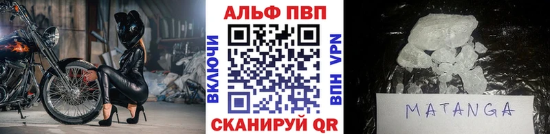 дарнет шоп  Игарка  A PVP Соль 