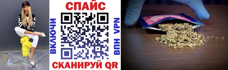 Бутират оксана  Игарка 