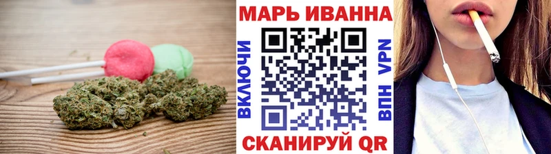 дарнет шоп  Игарка  Еда ТГК конопля 