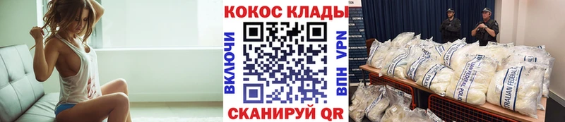 продажа наркотиков  Игарка  COCAIN Боливия 