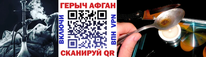 купить сайты OMG рабочий сайт Героин хмурый Игарка