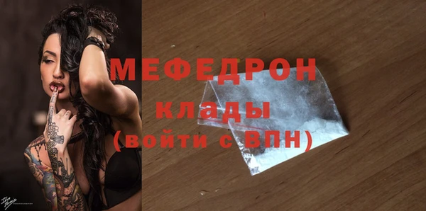 a pvp Абаза