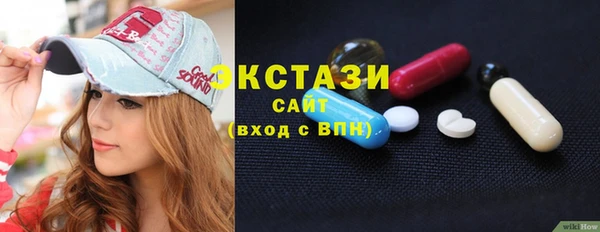 гашиш Алексеевка