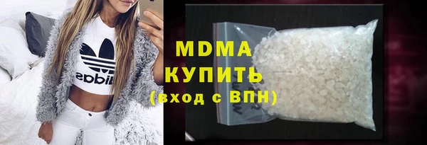 прущие крисы Абдулино