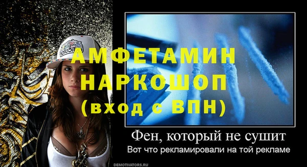 a pvp Абаза