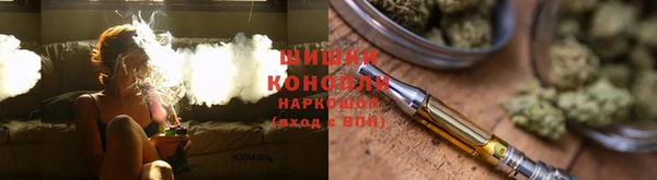 прущие крисы Абдулино