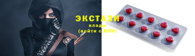 a pvp Абаза