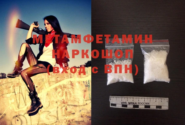 гашиш Алексеевка