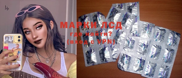 spice Абинск