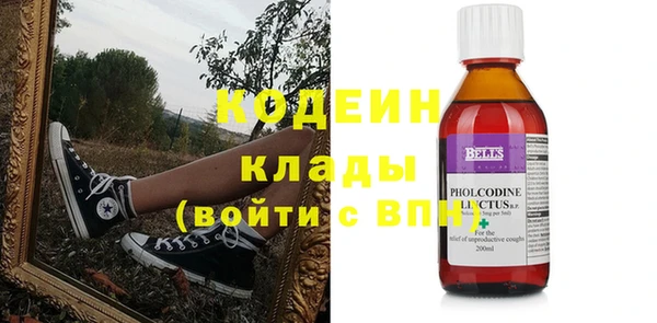 прущие крисы Абдулино