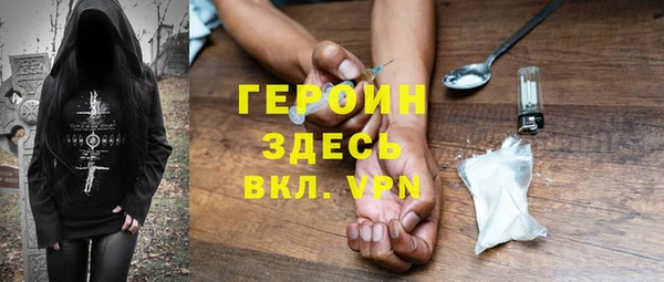 a pvp Абаза