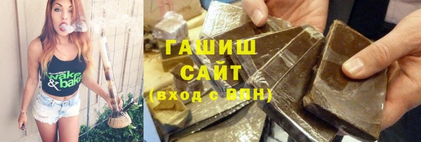 spice Абинск