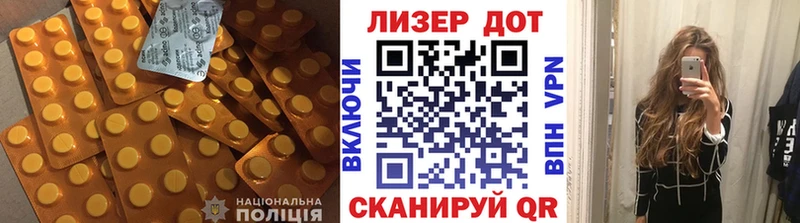 Лсд 25 экстази кислота  Игарка 