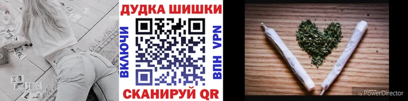 МАРИХУАНА семена  Игарка 